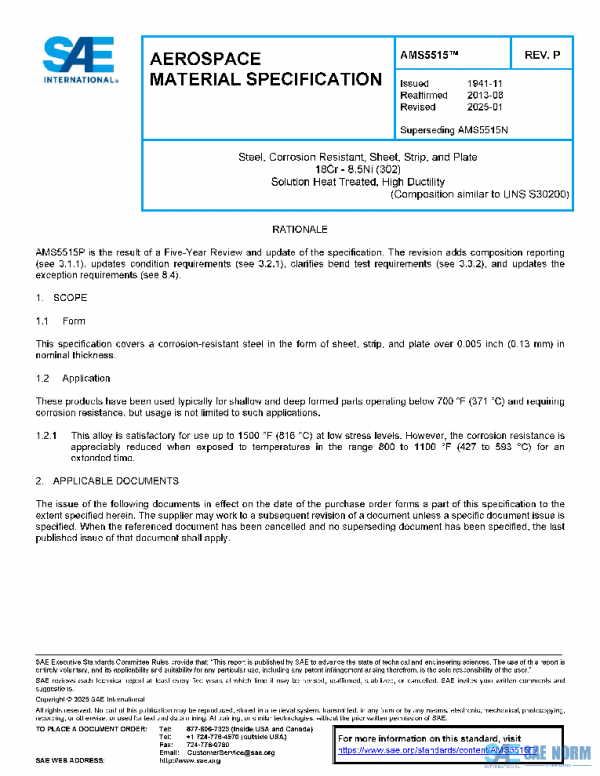 SAE AMS5515P PDF