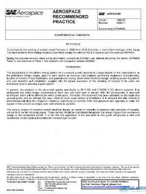 SAE ARP4404B PDF