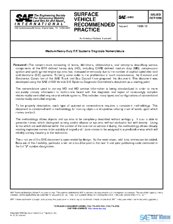 SAE J2403_199810 PDF