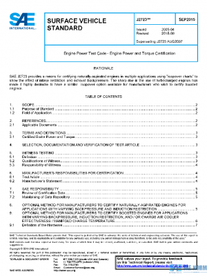 SAE J2723_201509 PDF