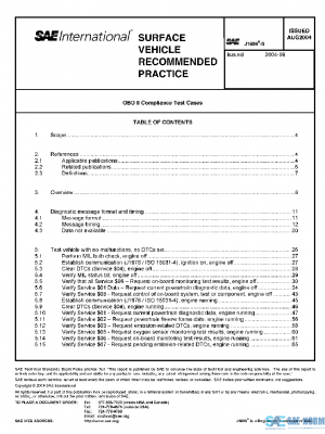 SAE J1699/3_200408 PDF