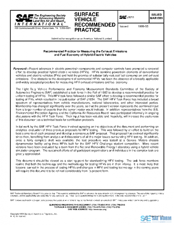 SAE J1711_199903 PDF