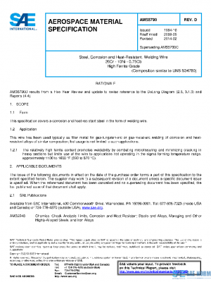 SAE AMS5790D PDF