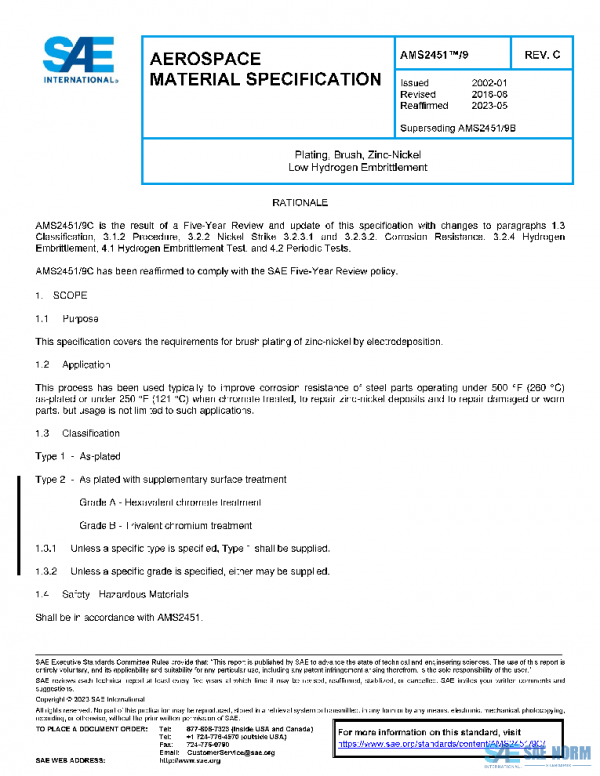 SAE AMS2451/9C PDF SAE AMS2451/9C PDF