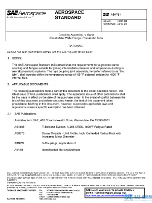 SAE AS4751 PDF
