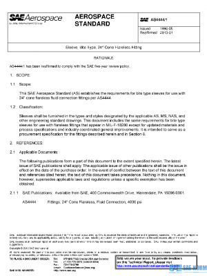 SAE AS4444/1 PDF