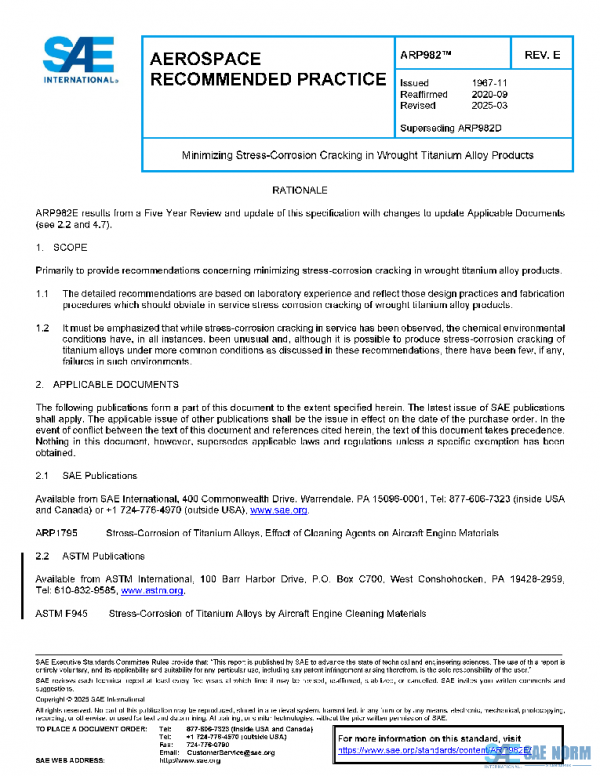 SAE ARP982E PDF SAE ARP982E PDF