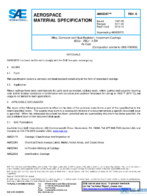 SAE AMS5387E PDF