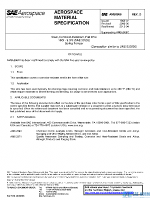 SAE AMS5866D PDF