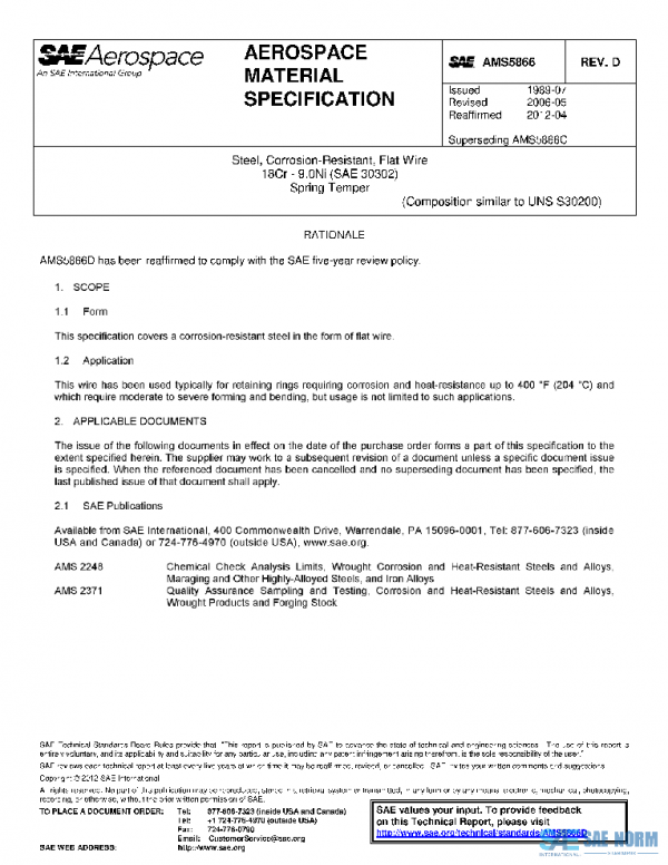 SAE AMS5866D PDF