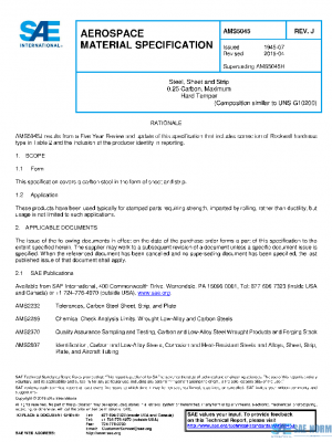 SAE AMS5045J PDF