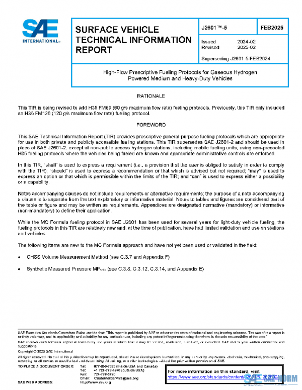 SAE J2601/5_202502 PDF