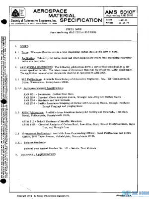 SAE AMS5010F PDF