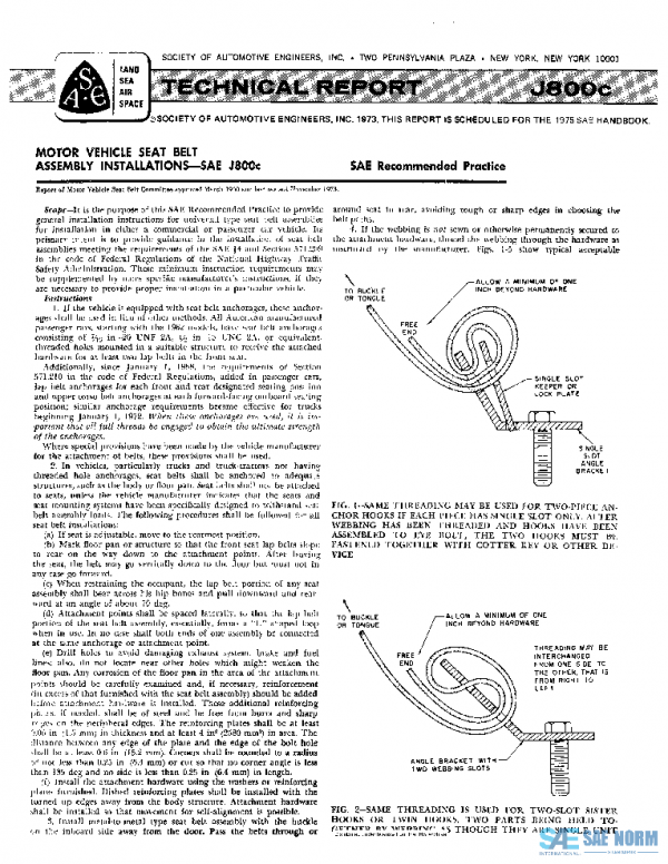 SAE J800C_197311 PDF SAE J800C_197311 PDF