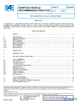 SAE J1798/2_202412 PDF