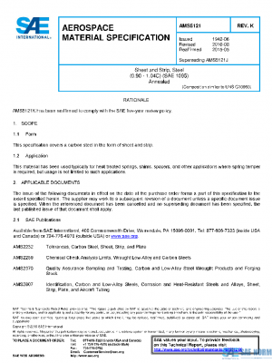 SAE AMS5121K PDF