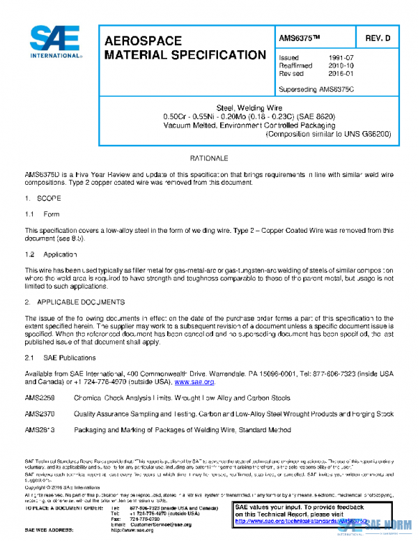 SAE AMS6375D PDF