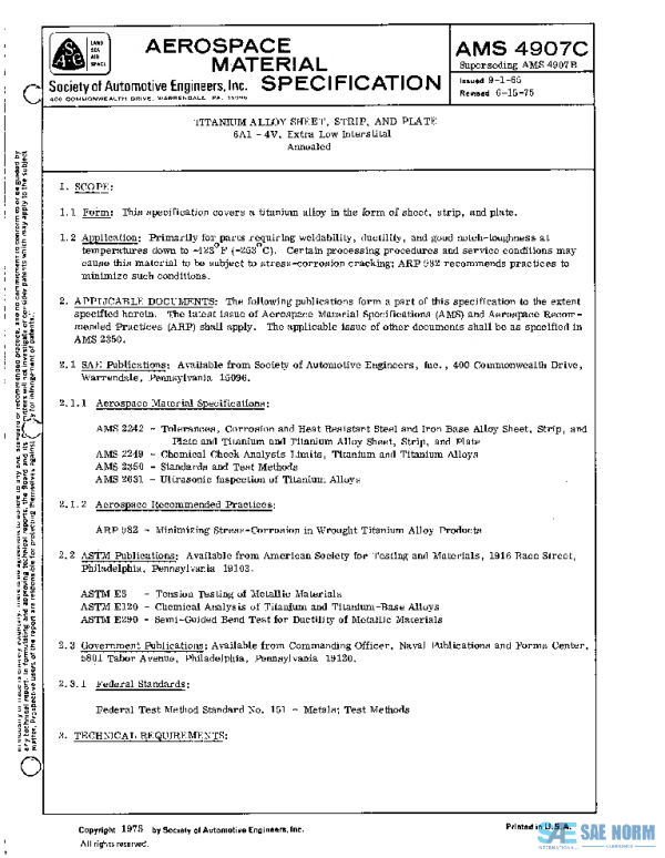 SAE AMS4907C PDF SAE AMS4907C PDF