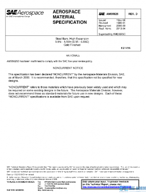 SAE AMS5625D PDF