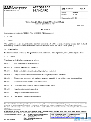 SAE AS50151A PDF
