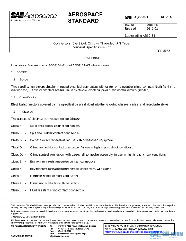 SAE AS50151A PDF SAE AS50151A PDF