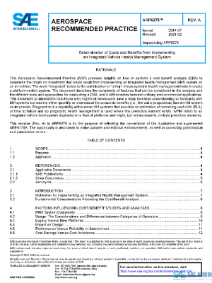 SAE ARP6275A PDF