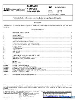 SAE J2754_201405 PDF