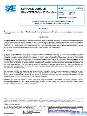 SAE J2188_201510 PDF