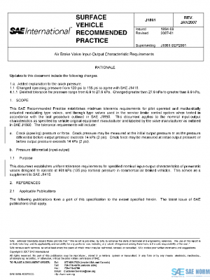 SAE J1861_200701 PDF