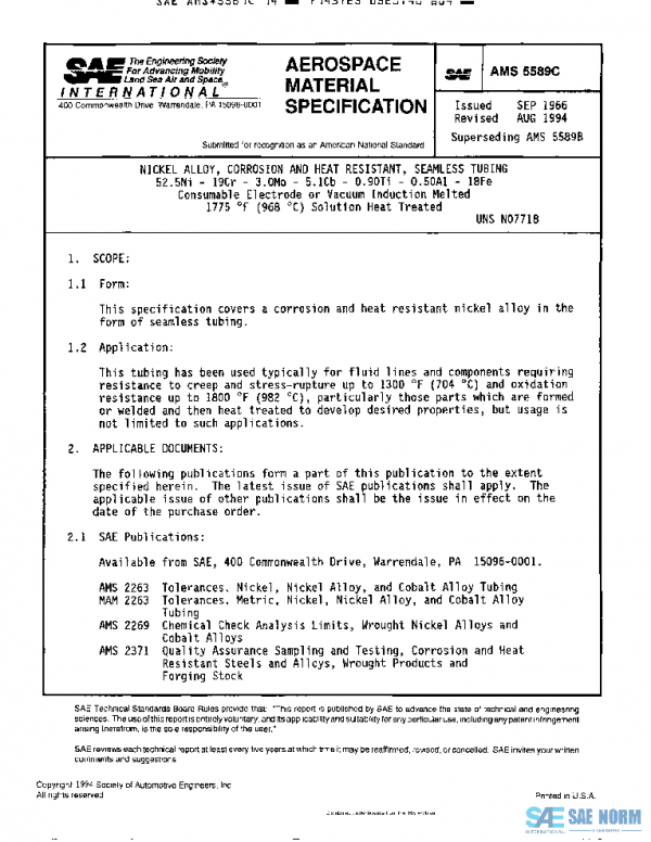 SAE AMS5589C PDF SAE AMS5589C PDF