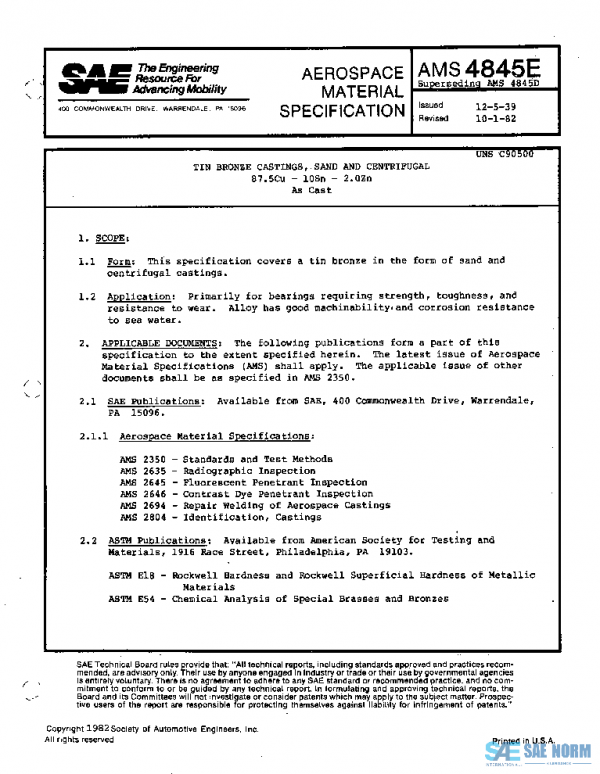 SAE AMS4845E PDF SAE AMS4845E PDF