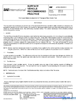 SAE J2705_201211 PDF
