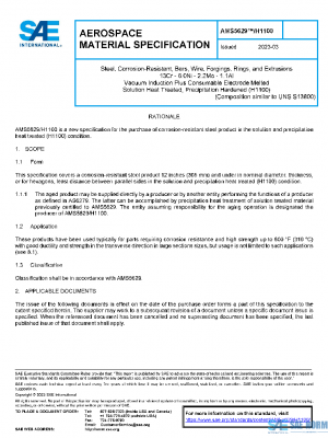 SAE AMS5629/H1100 PDF