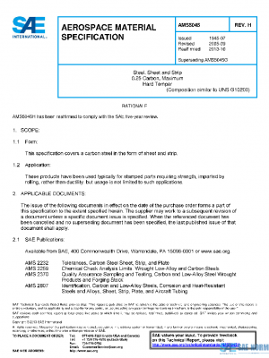 SAE AMS5045H PDF