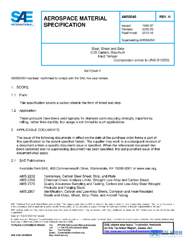 SAE AMS5045H PDF