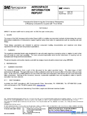 SAE AIR5615 PDF