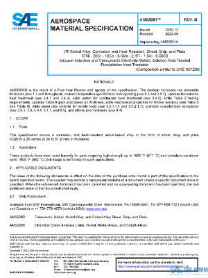 SAE AMS5951B PDF