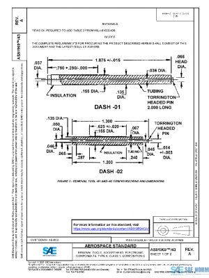 SAE AS81969/43A PDF