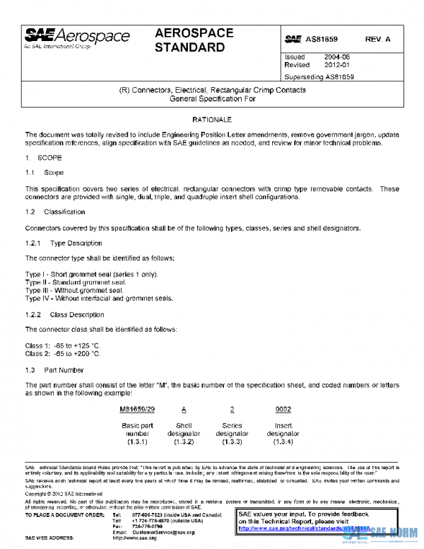 SAE AS81659A PDF SAE AS81659A PDF