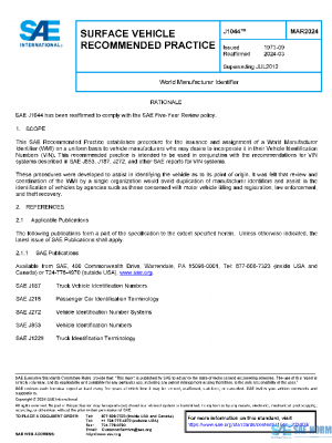 SAE J1044_202403 PDF