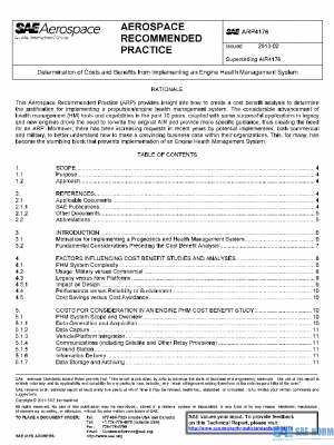 SAE ARP4176 PDF