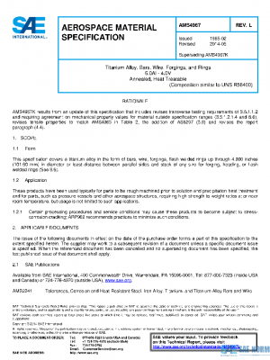 SAE AMS4967L PDF