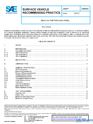 SAE J3220_202301 PDF
