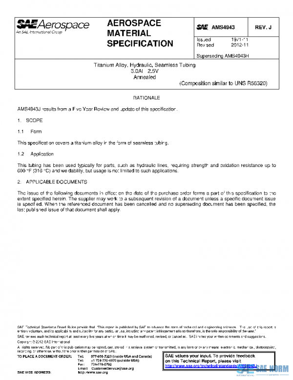 SAE AMS4943J PDF SAE AMS4943J PDF