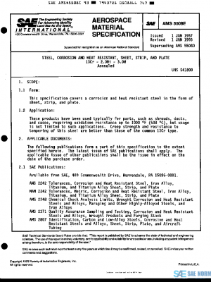 SAE AMS5508E PDF