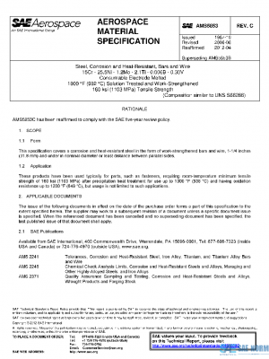 SAE AMS5853C PDF