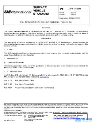 SAE J2549_201201 PDF