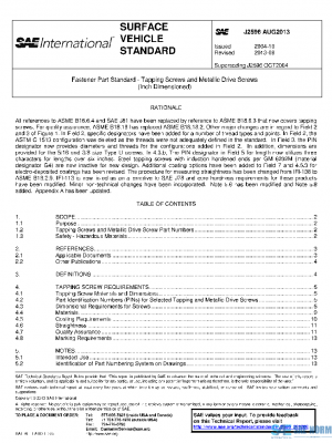 SAE J2596_201308 PDF