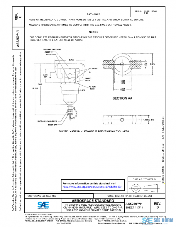 SAE AS5259/1B PDF SAE AS5259/1B PDF