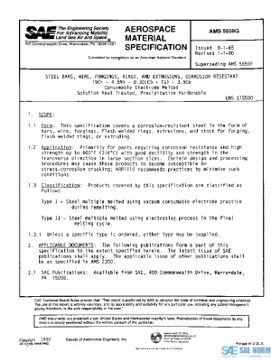 SAE AMS5659G PDF